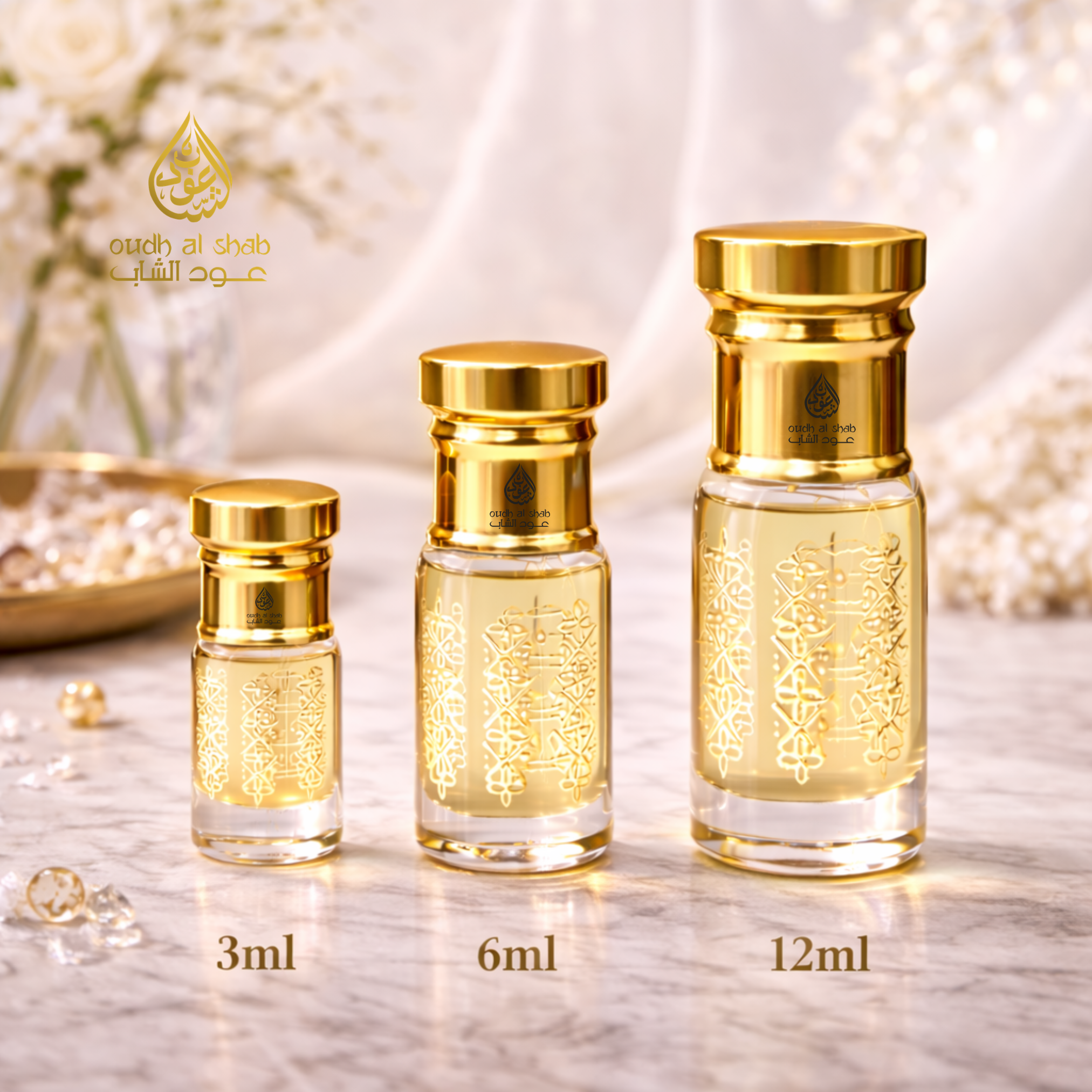 Musk Rijali Attar ( Perfume Oil )