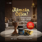 Bakhoor Al Shab Combo – ₹999