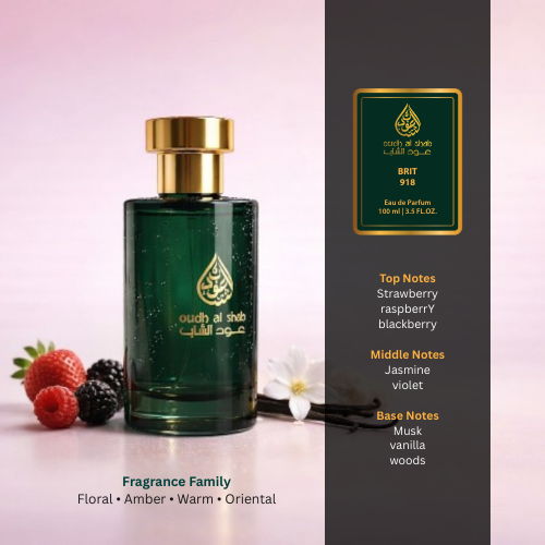 BRIT 918 - 100ml | Signature Inspired Collection