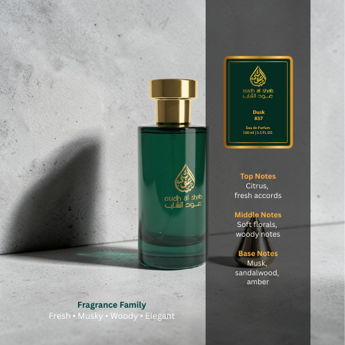 Dusk 837 – 100ml | Signature Inspired Collection