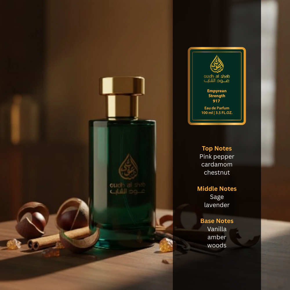 EMPYREAN STRENGTH 917 - 100ml | Signature Inspired Collection