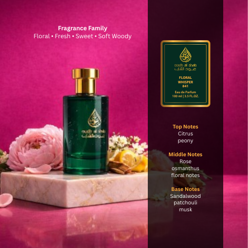 FLORAL WHISPER 841 - 100ml | Signature Inspired Collection