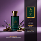 Lavender Odyssey 869 – 100ml | Signature Inspired Collection