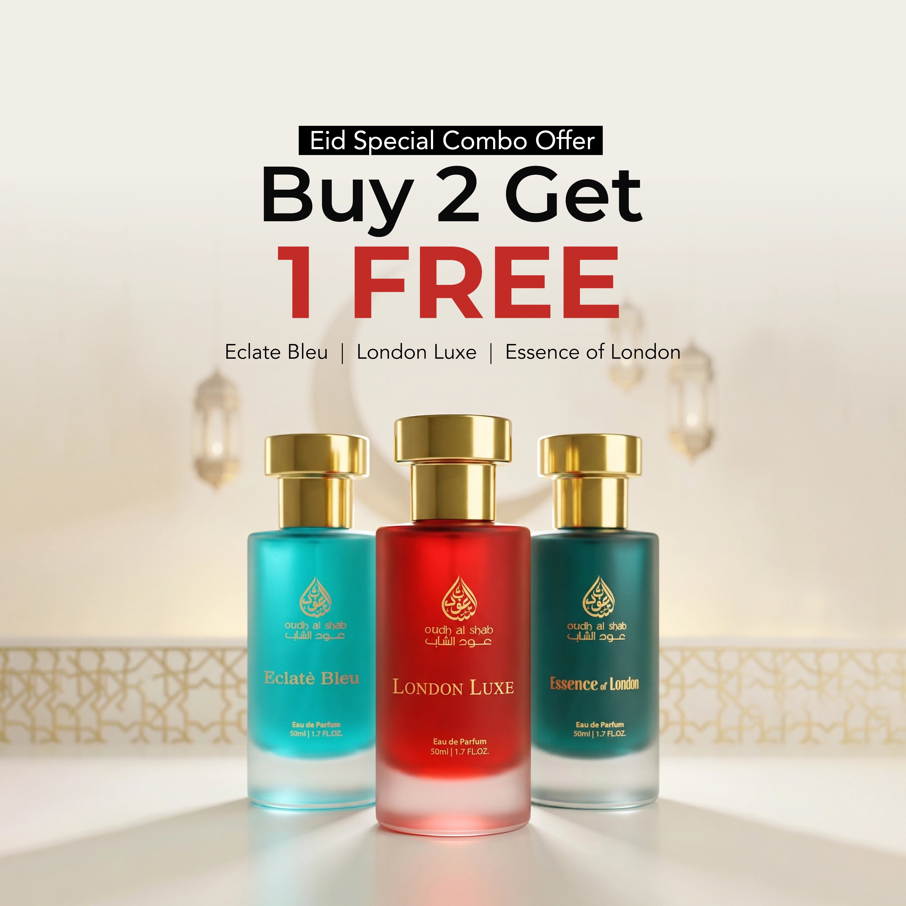 Royal Collection Combo Offer