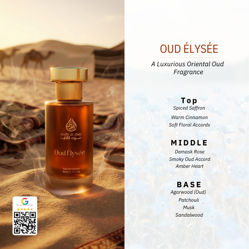 Oud Elysee 50ml EDP